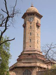 Vaastu Vastu